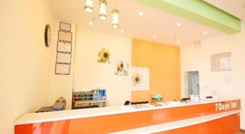 7 Days Inn Yangjiang Xinyue International Studio Kültér fotó
