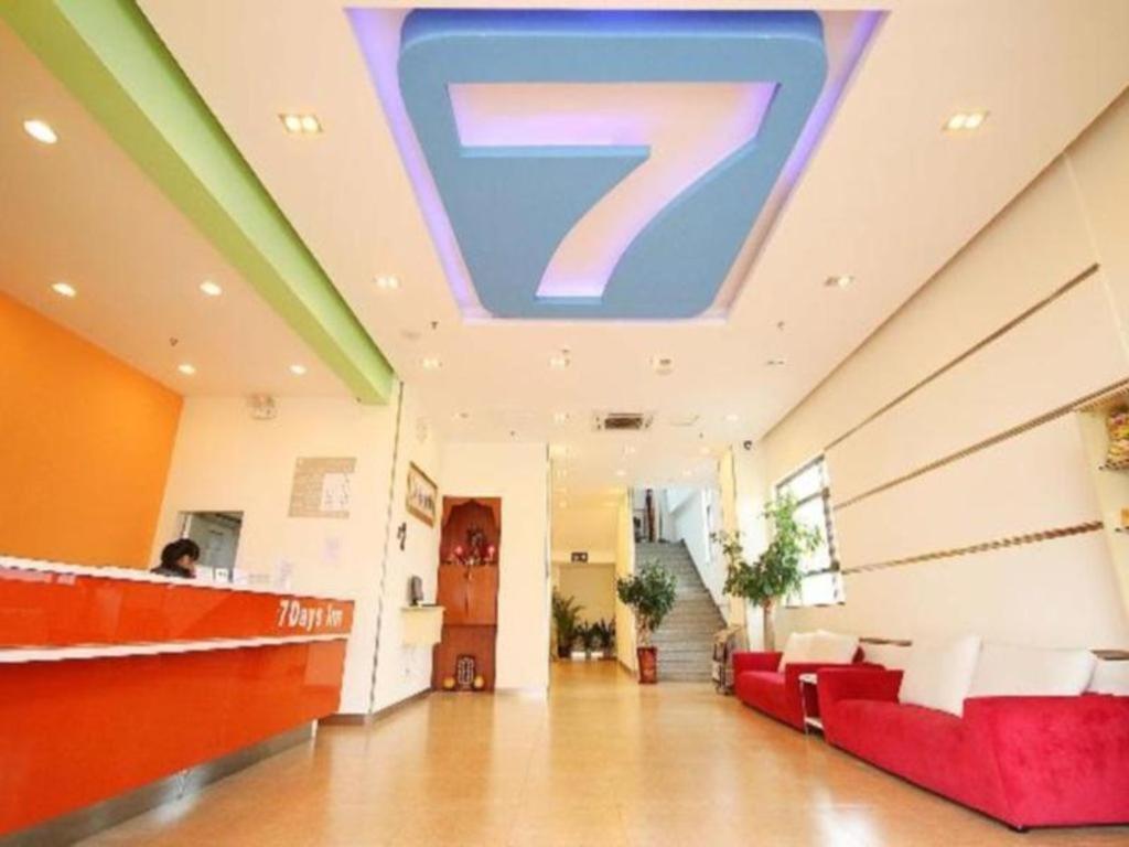 7 Days Inn Yangjiang Xinyue International Studio Kültér fotó