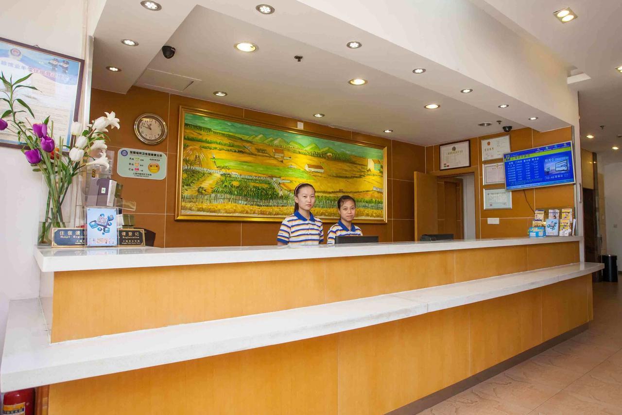 7 Days Inn Yangjiang Xinyue International Studio Kültér fotó