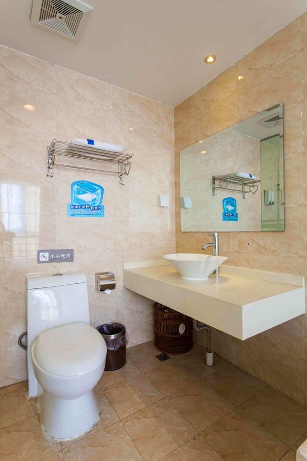 7 Days Inn Yangjiang Xinyue International Studio Szoba fotó