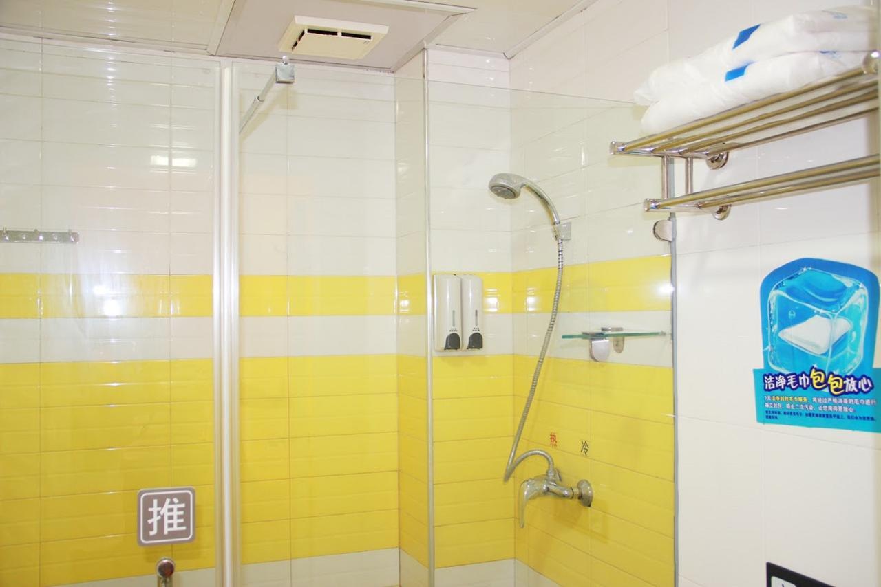 7 Days Inn Yangjiang Xinyue International Studio Kültér fotó