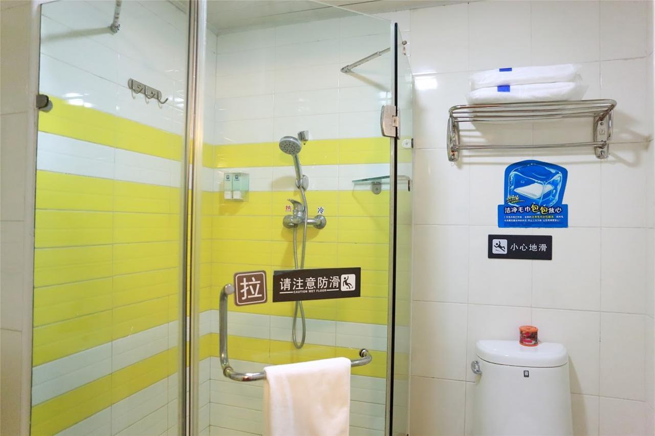 7 Days Inn Yangjiang Xinyue International Studio Kültér fotó