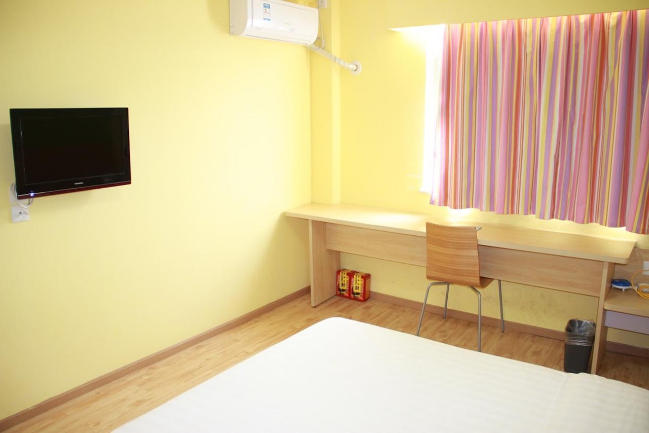 7 Days Inn Yangjiang Xinyue International Studio Kültér fotó
