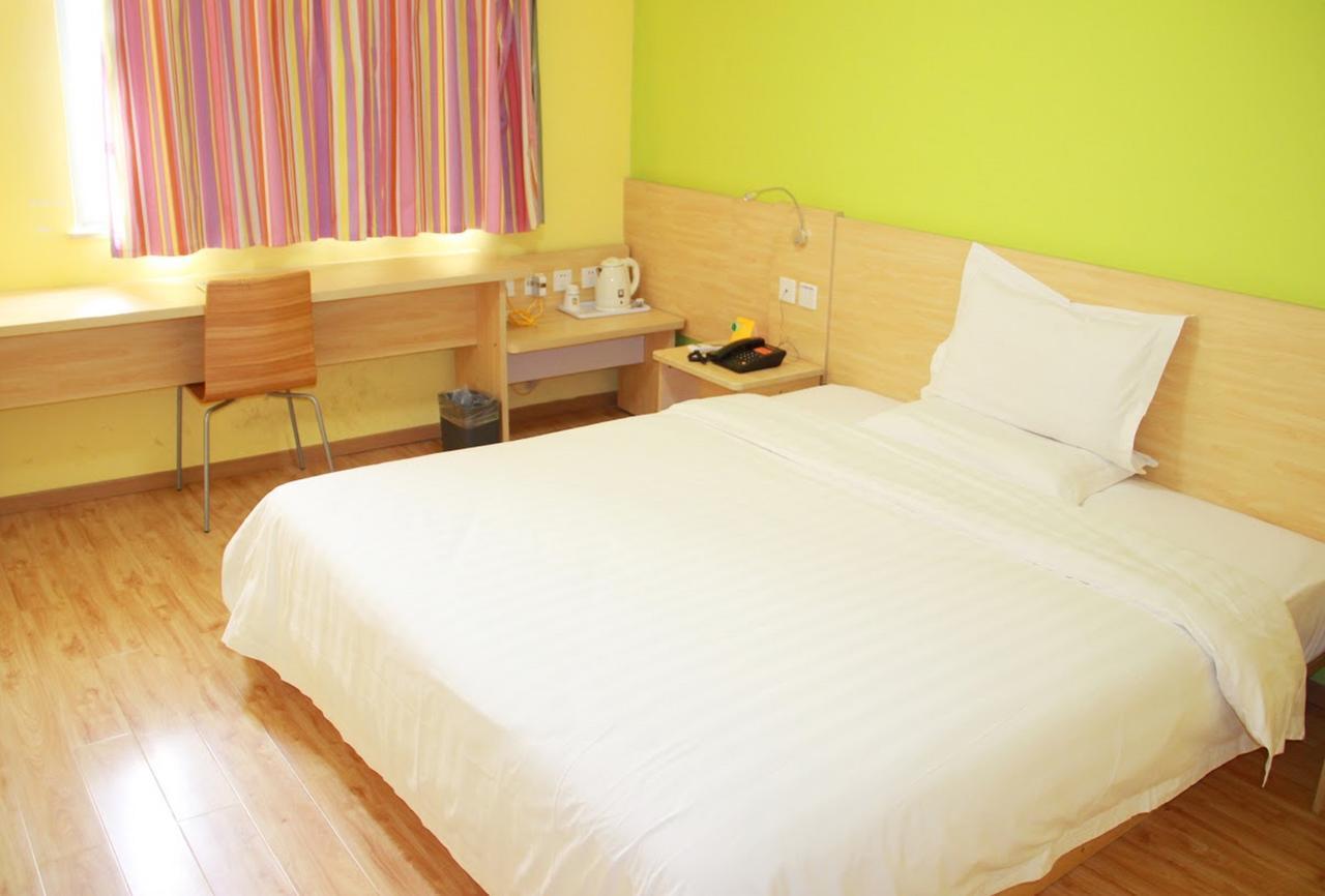 7 Days Inn Yangjiang Xinyue International Studio Kültér fotó